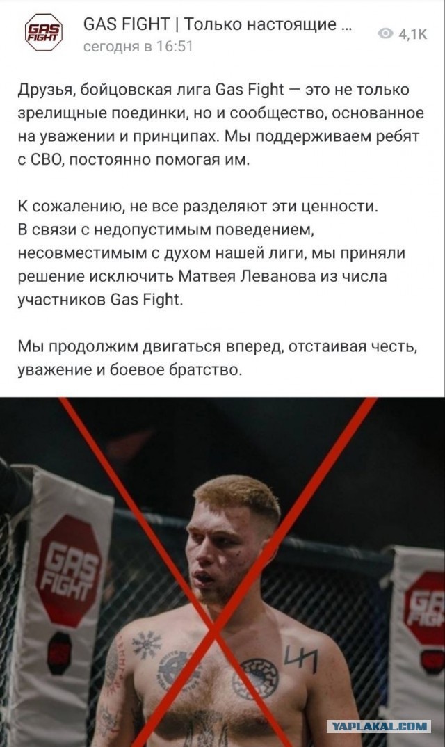 В Кирове патриот из Украины как обычно любит родину на расстоянии.