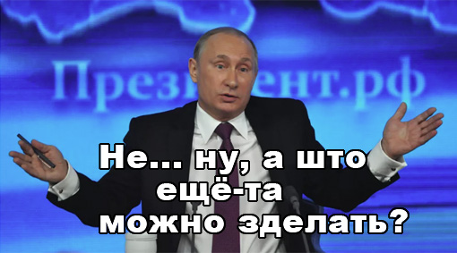 Ничего не напоминает?