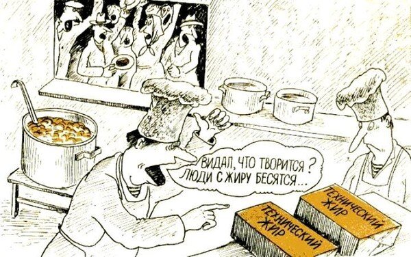 Запределье. Лента