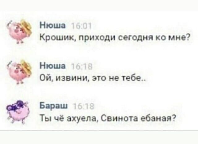 Решил поделиться моей коллекцией боянов