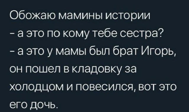 Веселые картинки в маленькую пятницу (21.05)