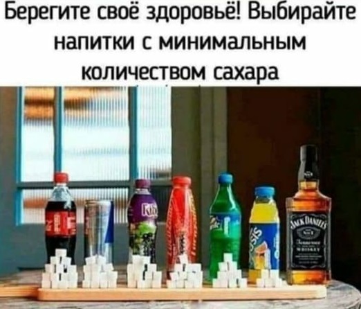 Пятничные тРРРидцать тРРРи!