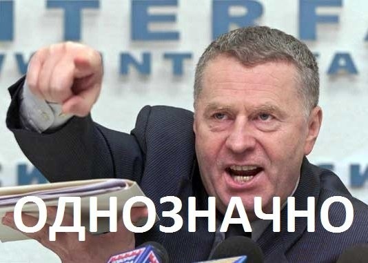 Реклама
