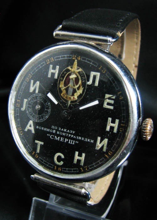 ​ Фотографии из прошлого нашей страны – 111