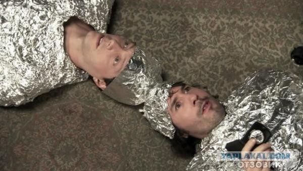 Официальное подтверждение НЛО