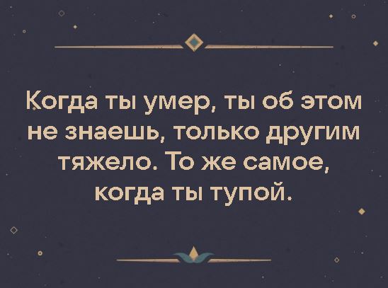 26-летний «ребёнок» пошёл к психологу, но это не понравилось его маме⁠⁠