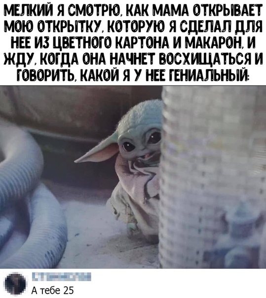 Картинки для деградации-6 (разной степени свежести)