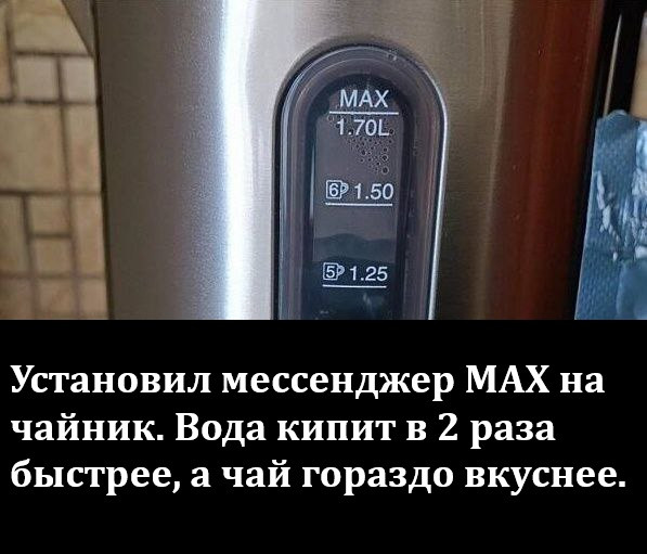 https://s00.yaplakal.com/pics/pics_original/1/6/0/20339061.jpg