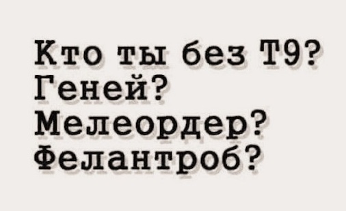 Это Феррари?