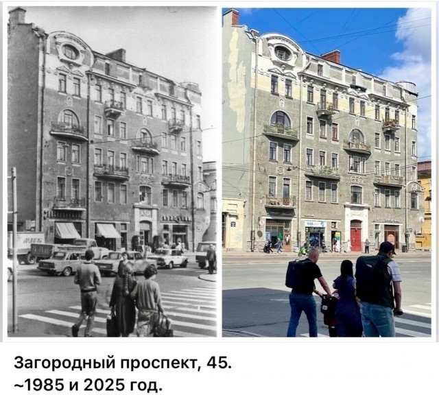 Петербург. Было и Стало . Часть третья