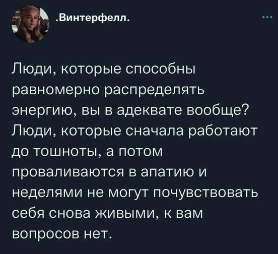 Картинки для деградации 72 (разной степени свежести)