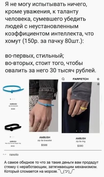 Четверговые картинки