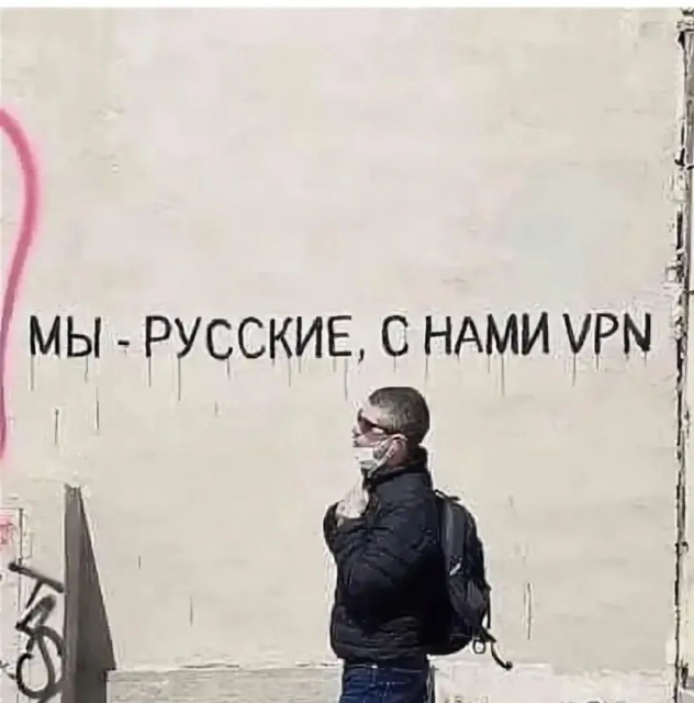 Маленькая пятница 14.01