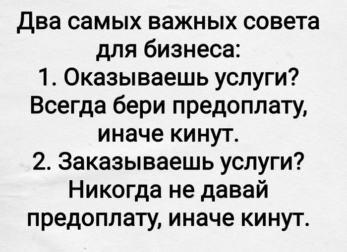20708061.jpg