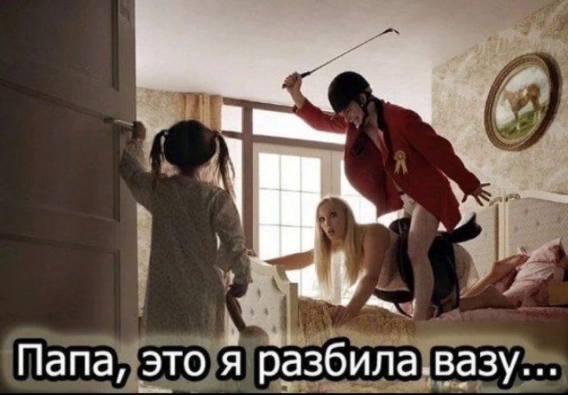 Мои избранные картинки часть 6