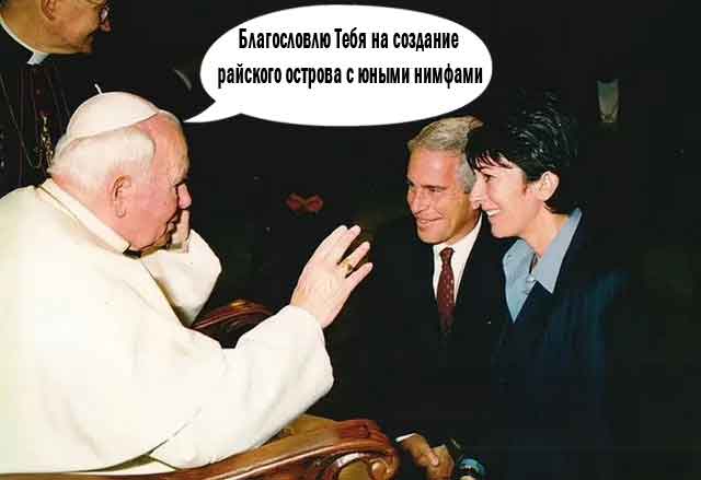 Миф о «райском саде» разрушен: природа Новой Зеландии пережила массовое вымирание до прихода людей