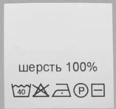 В Москве у одного таксиста неприятности пошли по нарастающей