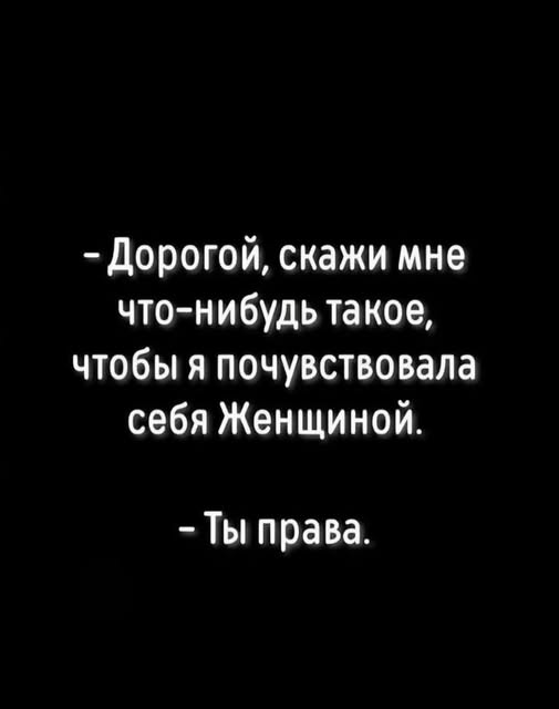 Картинки для деградации 149 (разной степени свежести)