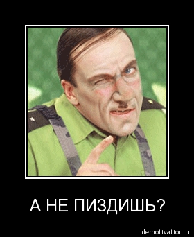 Случай в автобусе