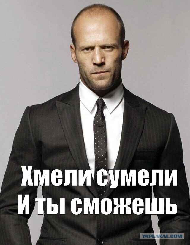 Дизелёк