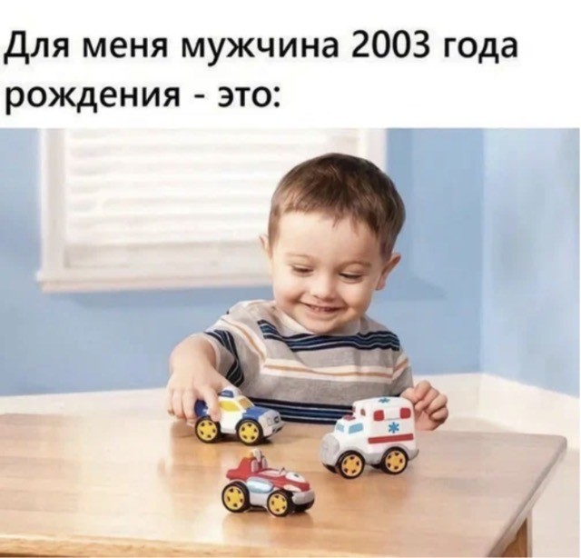 А мне летать охота (с)