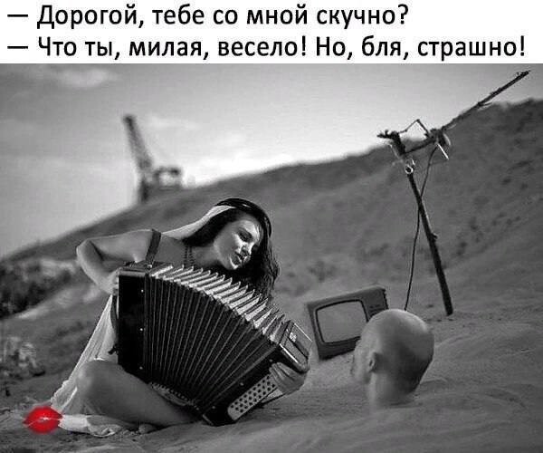 Картинки для деградации 194 (разной степени свежести)