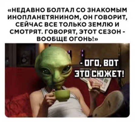 Майкл Бэй снимет