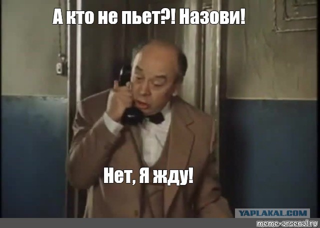 Что ищут женщины после 35?