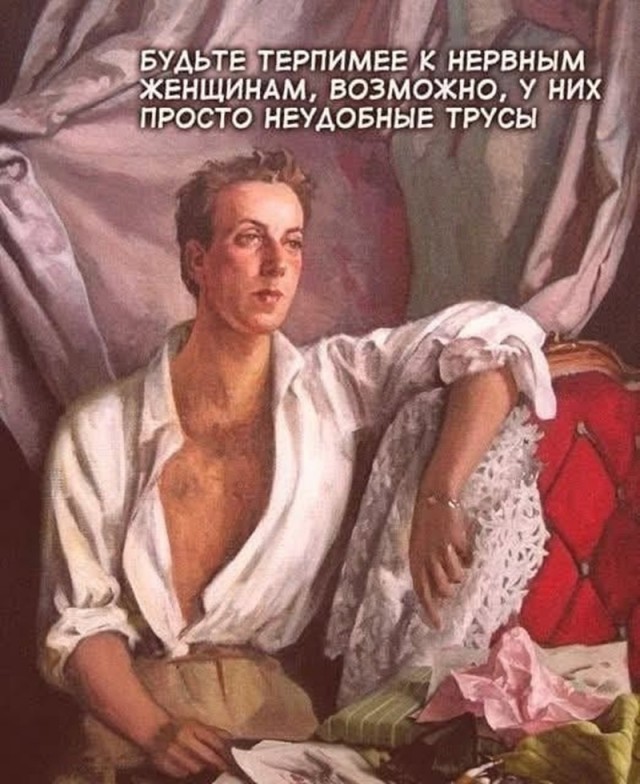 Веселые картинки в маленькую пятницу (10.06)