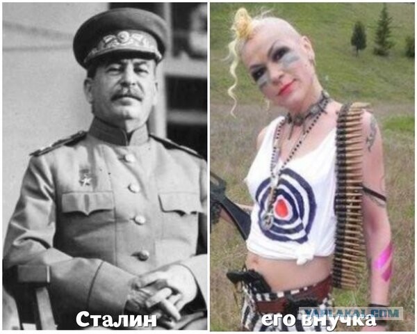 Какое отношение было к Сталину?