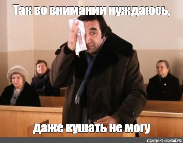Три золотых слитка.