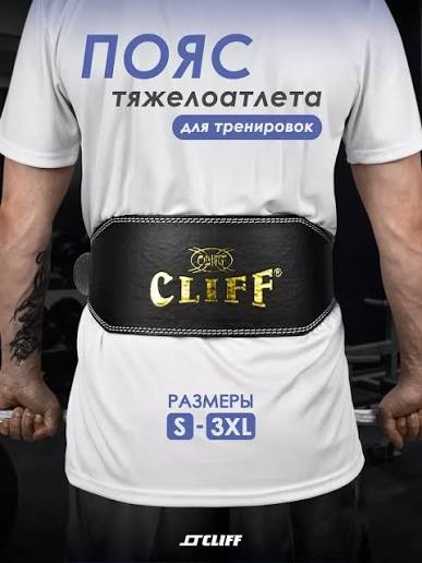 Прославим "принцесс"