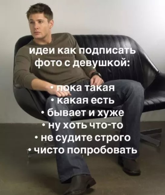 Картиночки, баянчики 15 августа