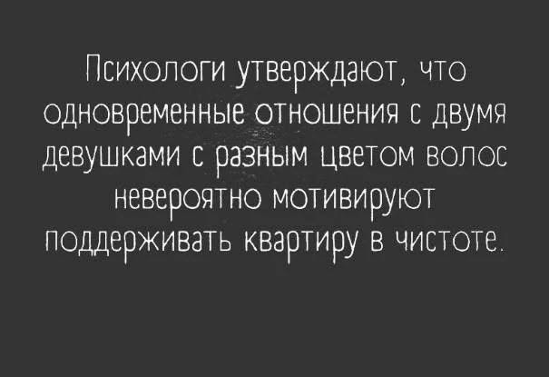 Веселые картинки в понедельник (17.08)