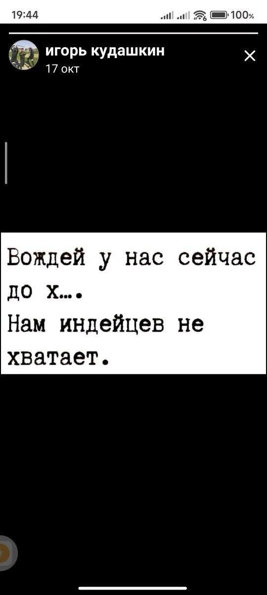 Веселые картинки в понедельник (19.10)