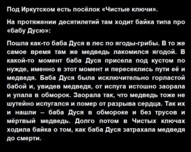 Картинки на вторник