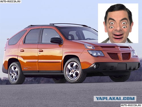 "Этот неловкий момент": рейтинг самых корявых авто