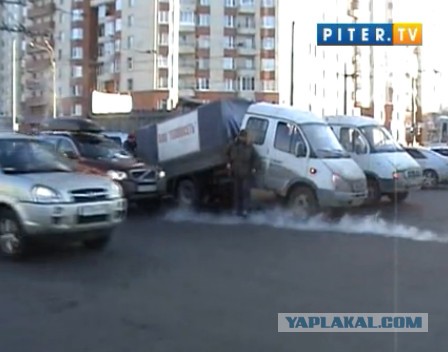Мой босс меня убьет