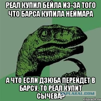 Спорт с улыбкой, интересности в сети