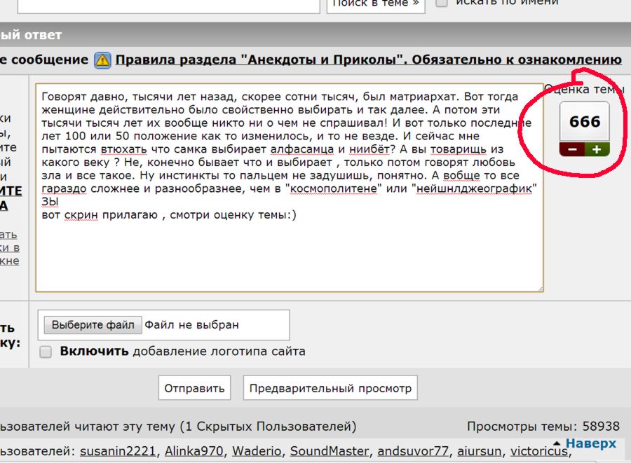 Как пишется слово гораздо. Гораздо или гараздо как. Гораздо или гараздо как. В настоящее время люди пишут гораздо меньше писем. Гораздо или гараздо как.