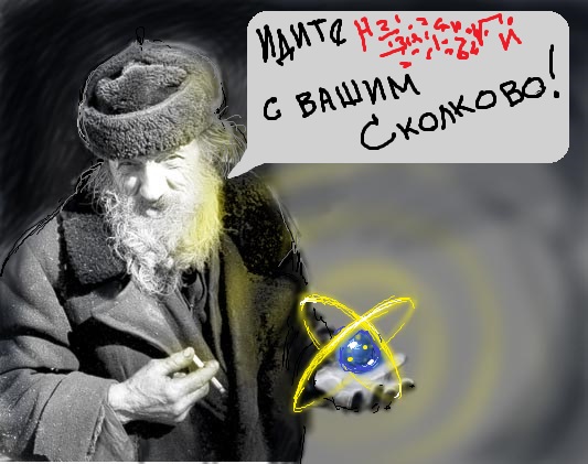 О чем думают бомжи