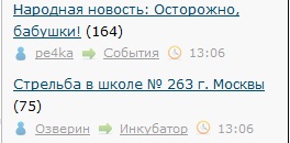 ЯП сам по себе заставляет улыбнуться