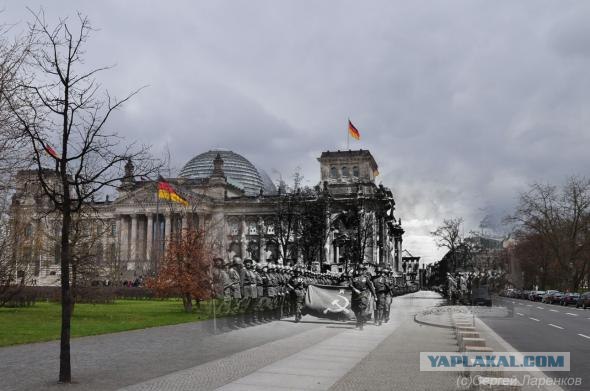 Берлин-Прага-Вена спустя 65 лет.