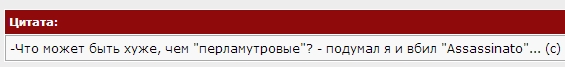 В тему про перламутровые!