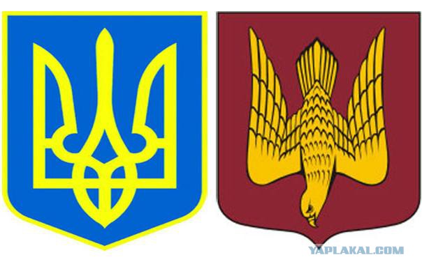 Провозглашена Донецкая Народная Республика!