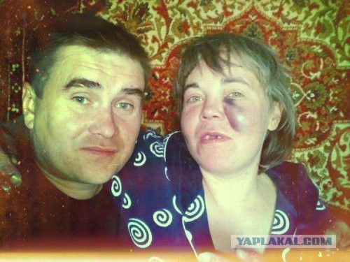 Если загуляла