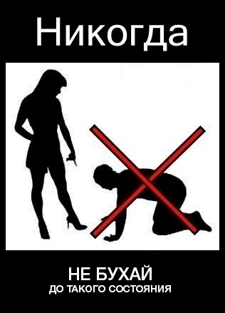 Баборабы.