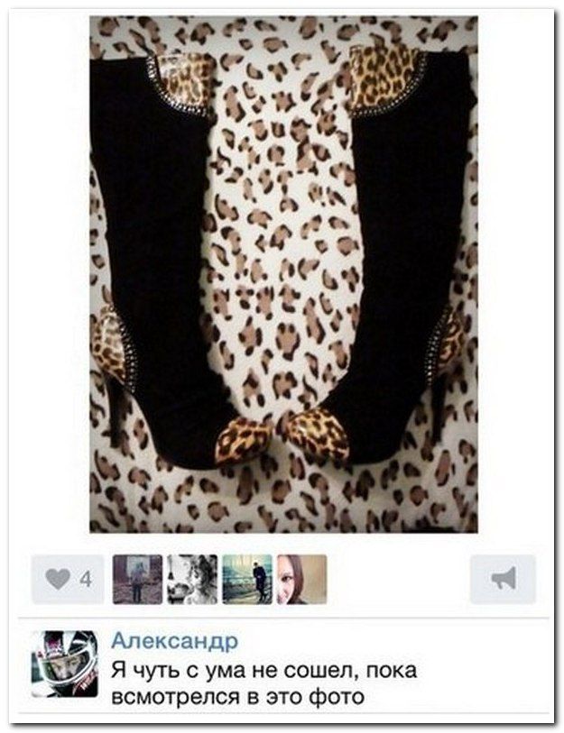 Комментарии из социальных сетей