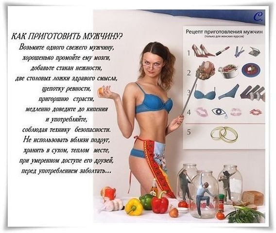 Комментарии из социальных сетей