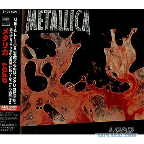 Одни из самых красивых обложек heavy metal !